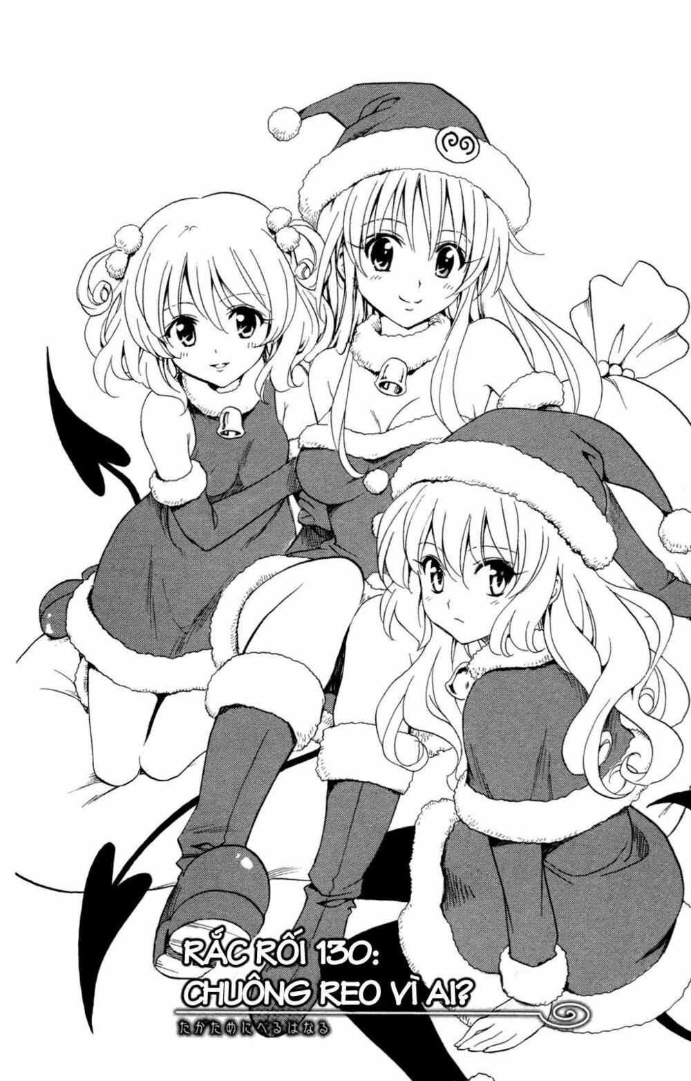 Bọn tớ thích cậu! Rito: Chapter 130
