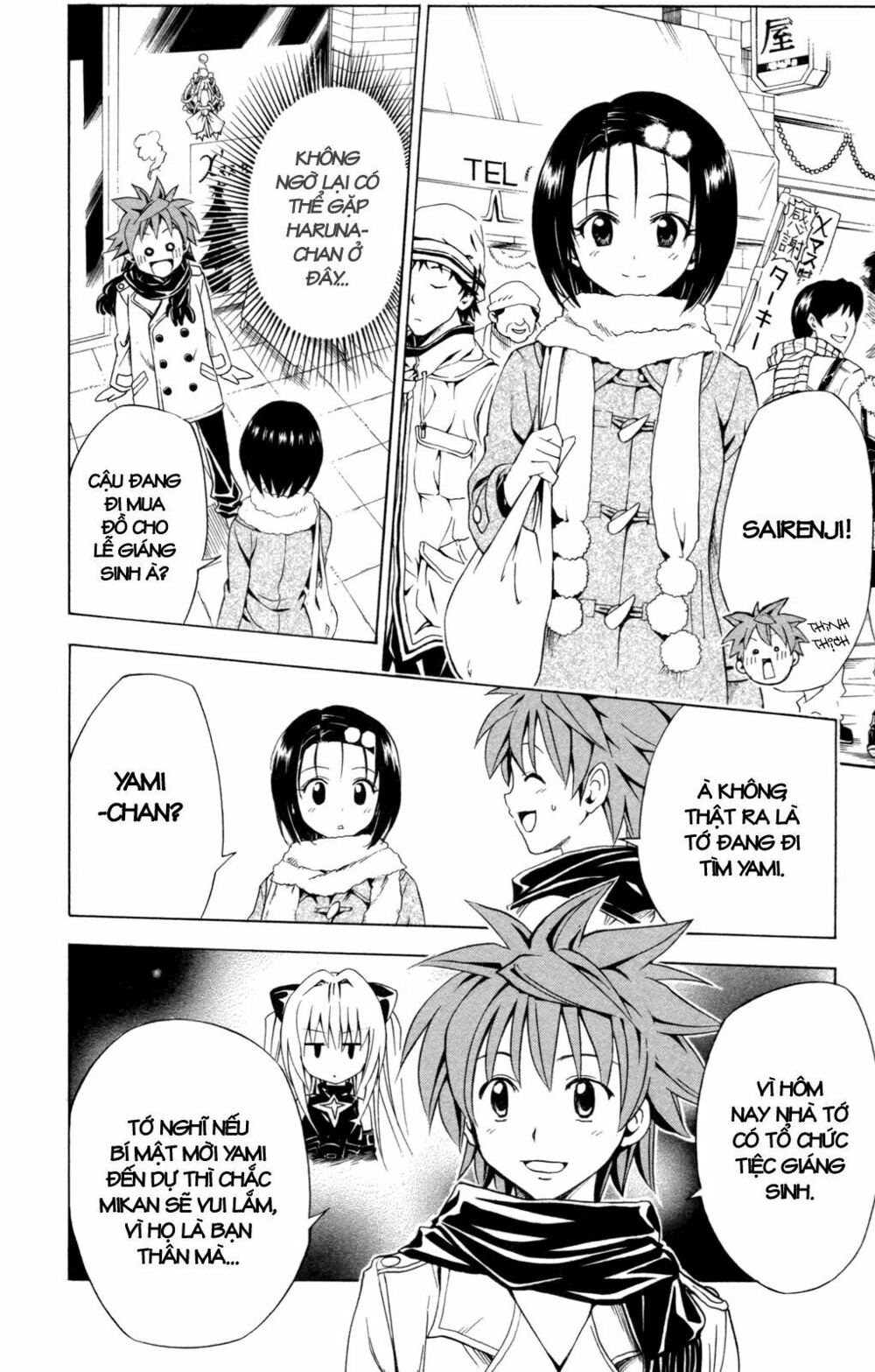 Bọn tớ thích cậu! Rito: Chapter 130