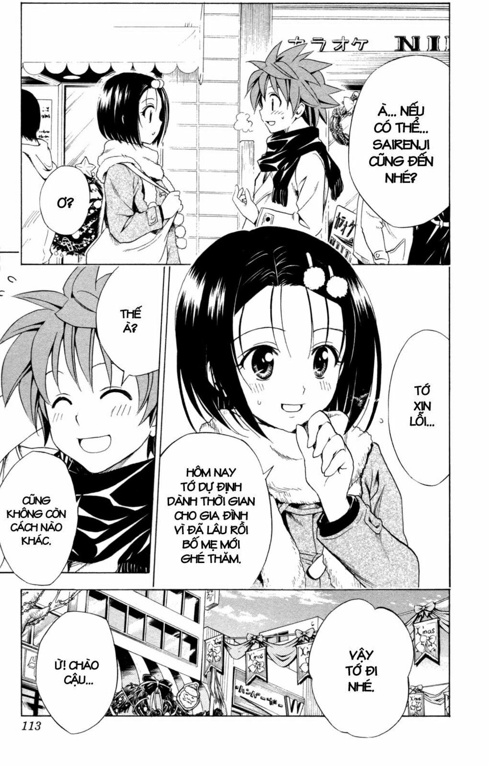 Bọn tớ thích cậu! Rito: Chapter 130