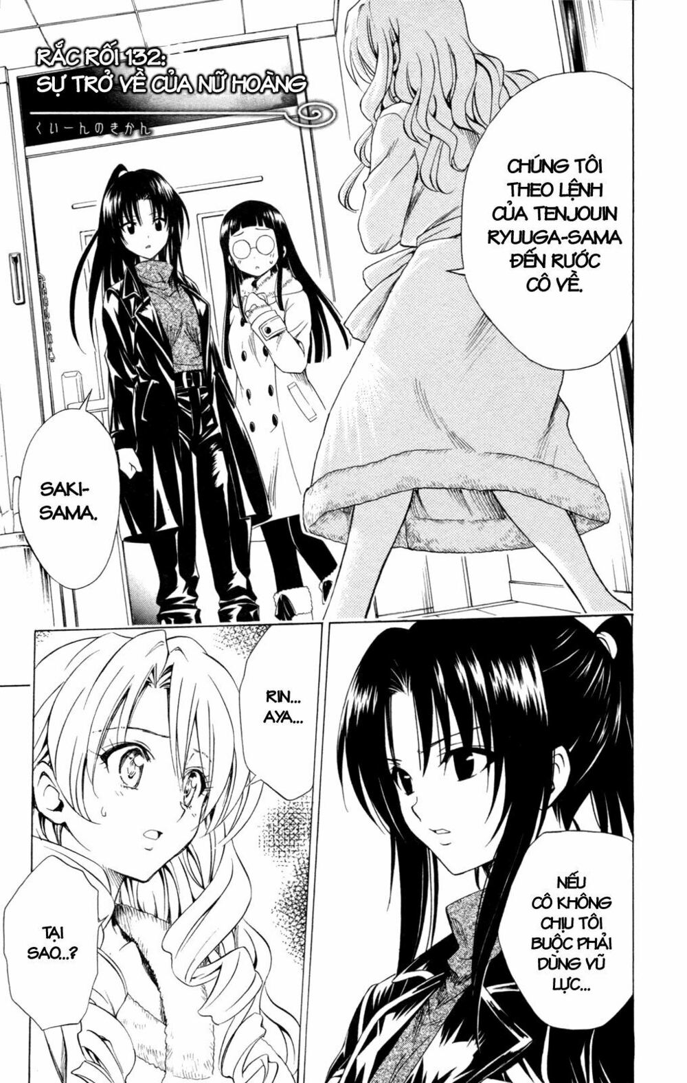 Bọn tớ thích cậu! Rito: Chapter 132