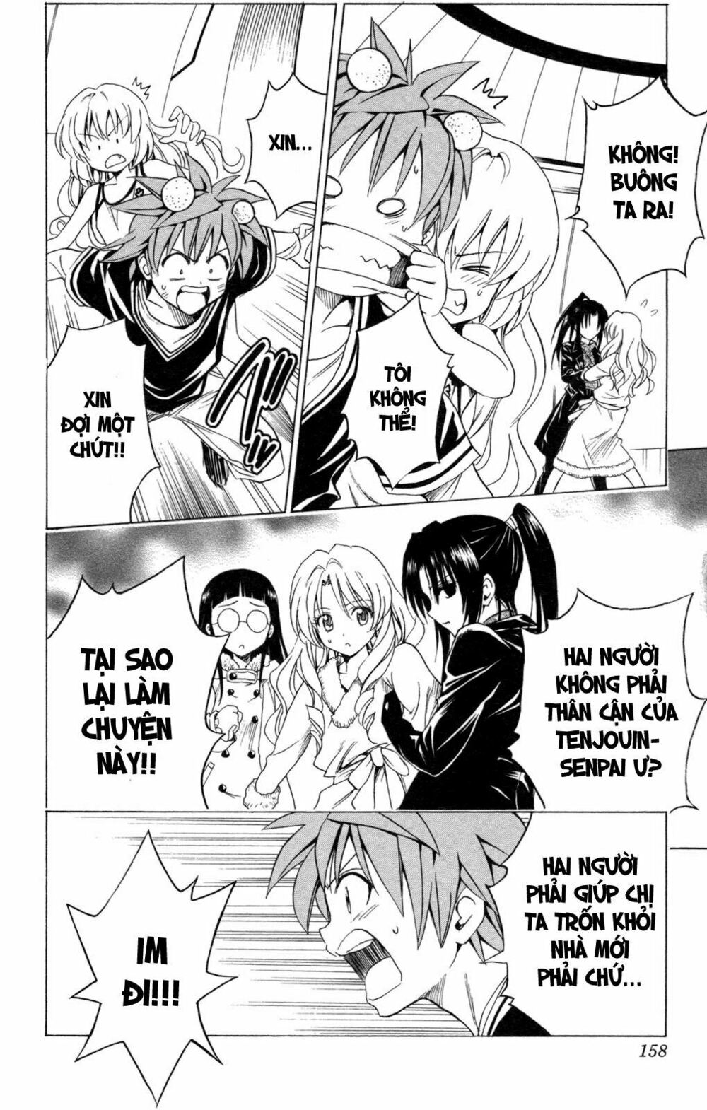 Bọn tớ thích cậu! Rito: Chapter 132