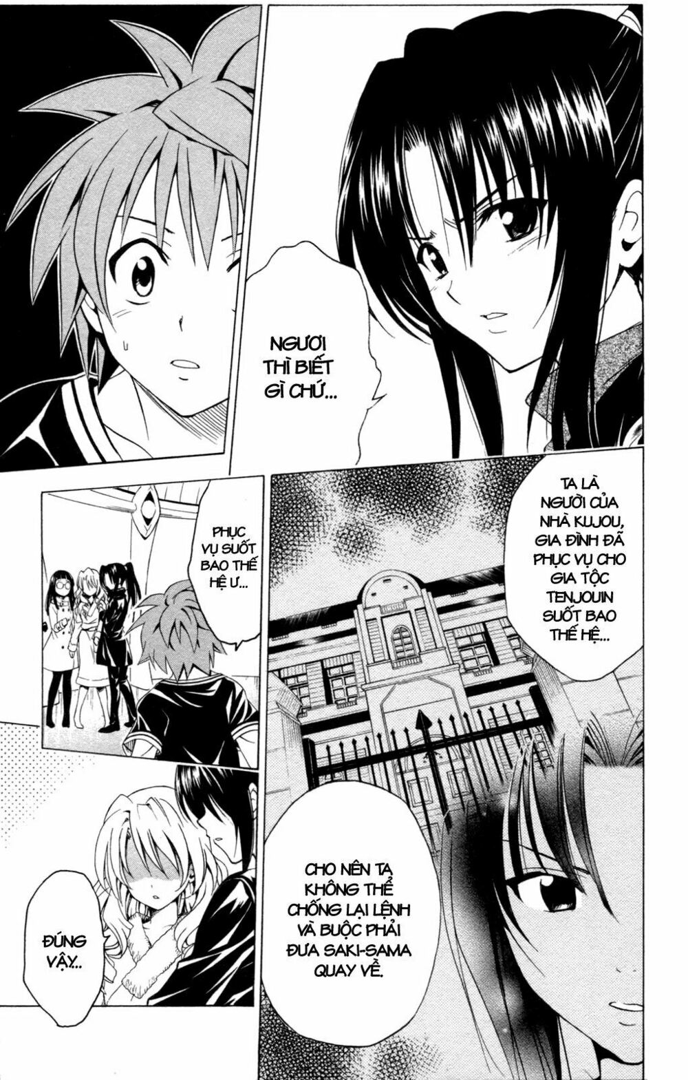Bọn tớ thích cậu! Rito: Chapter 132