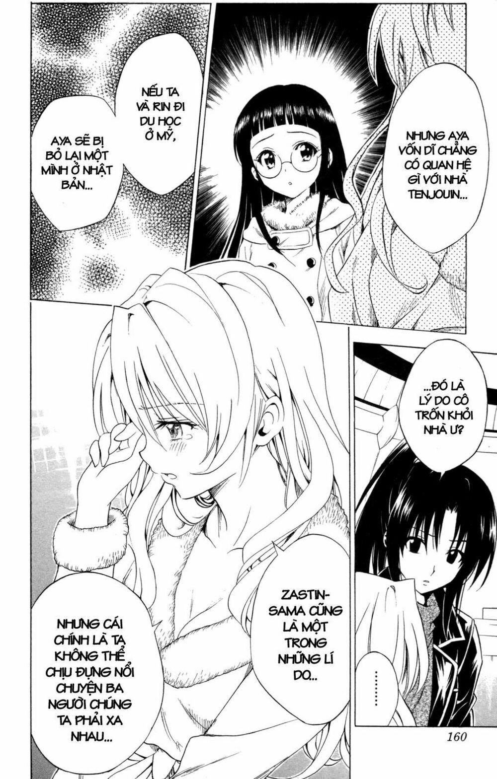 Bọn tớ thích cậu! Rito: Chapter 132