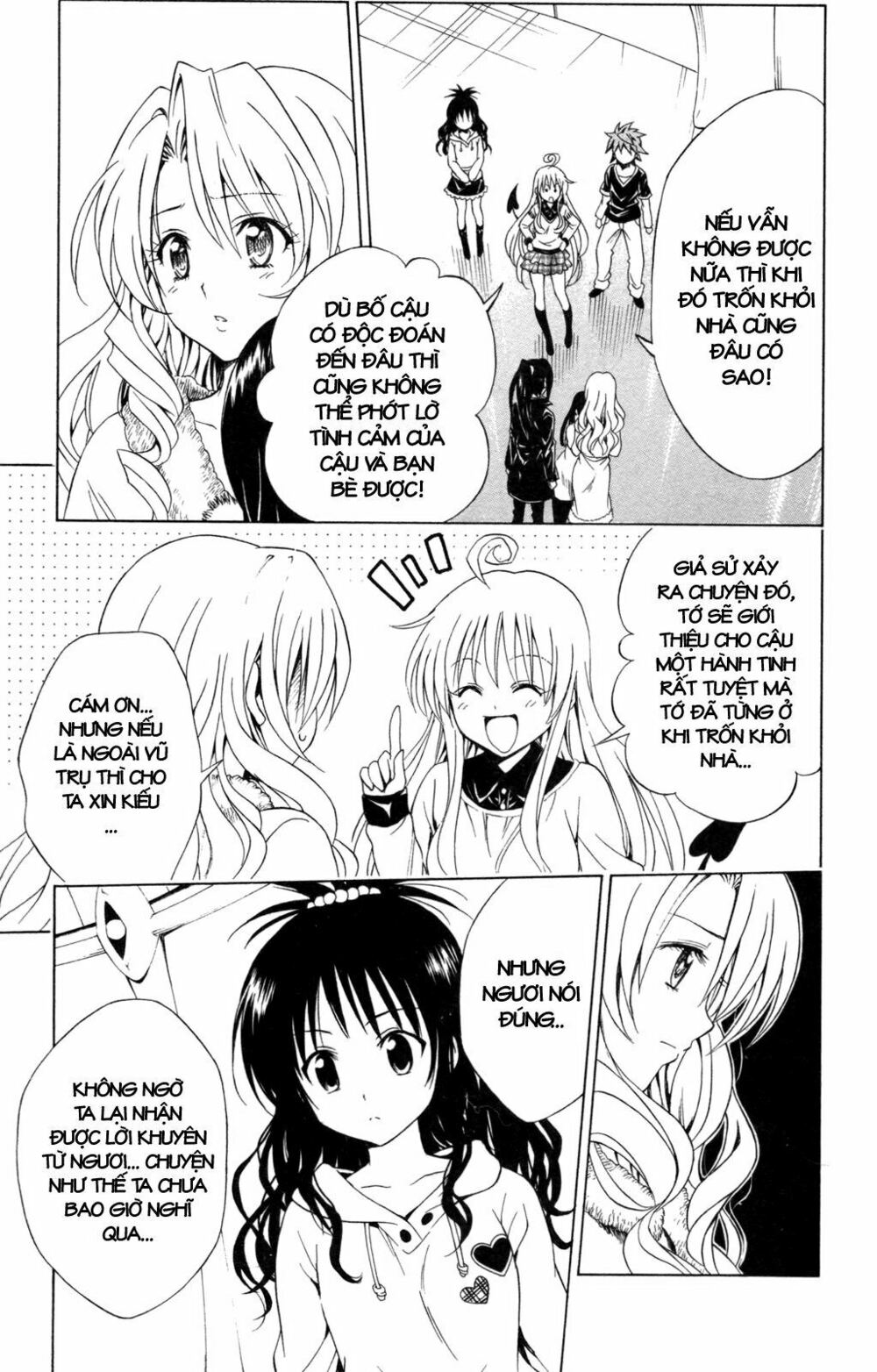 Bọn tớ thích cậu! Rito: Chapter 132