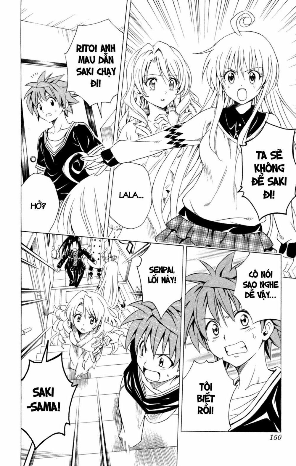 Bọn tớ thích cậu! Rito: Chapter 132