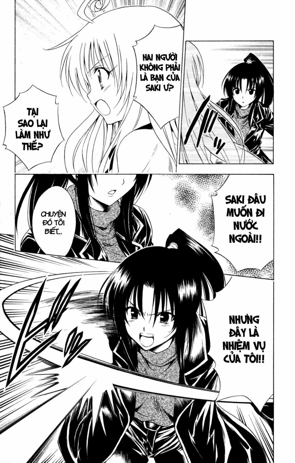 Bọn tớ thích cậu! Rito: Chapter 132