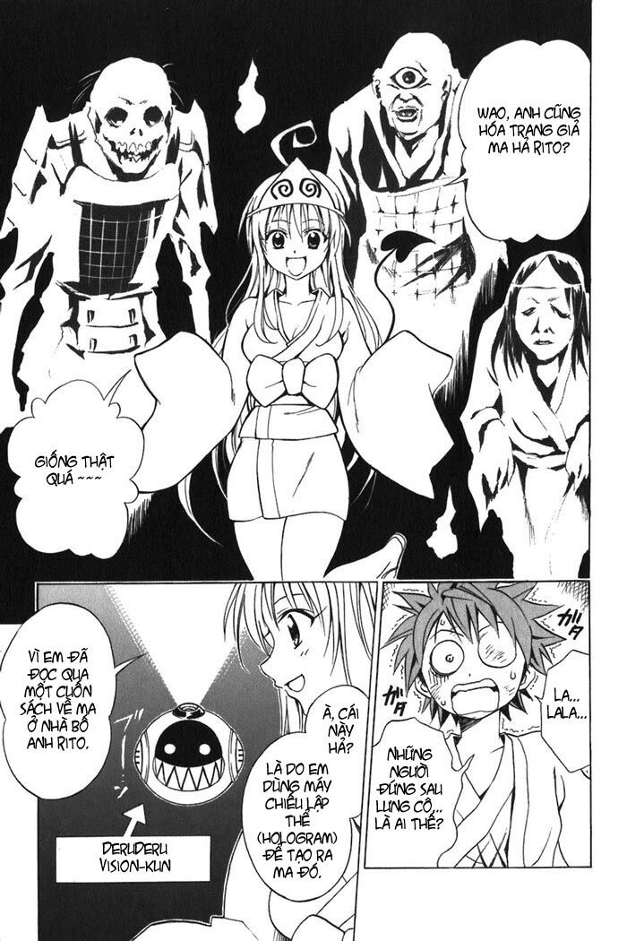 Bọn tớ thích cậu! Rito: Chapter 16