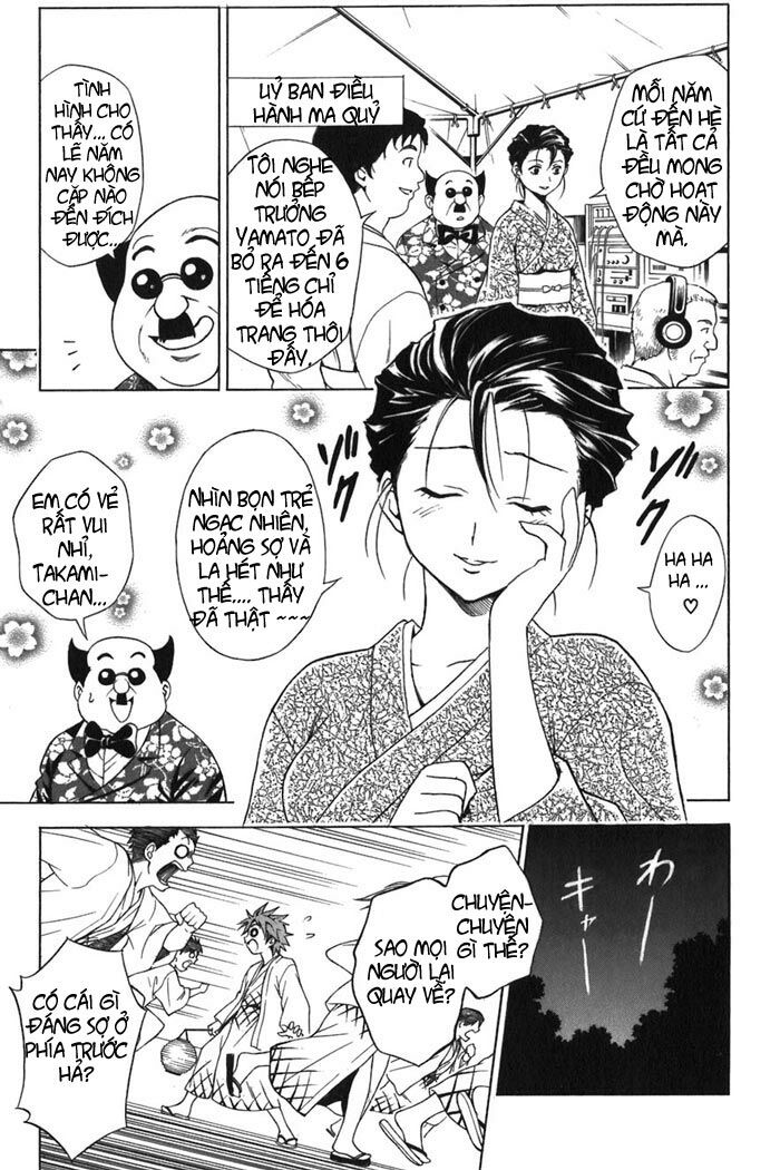 Bọn tớ thích cậu! Rito: Chapter 16