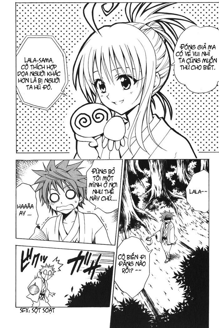 Bọn tớ thích cậu! Rito: Chapter 16