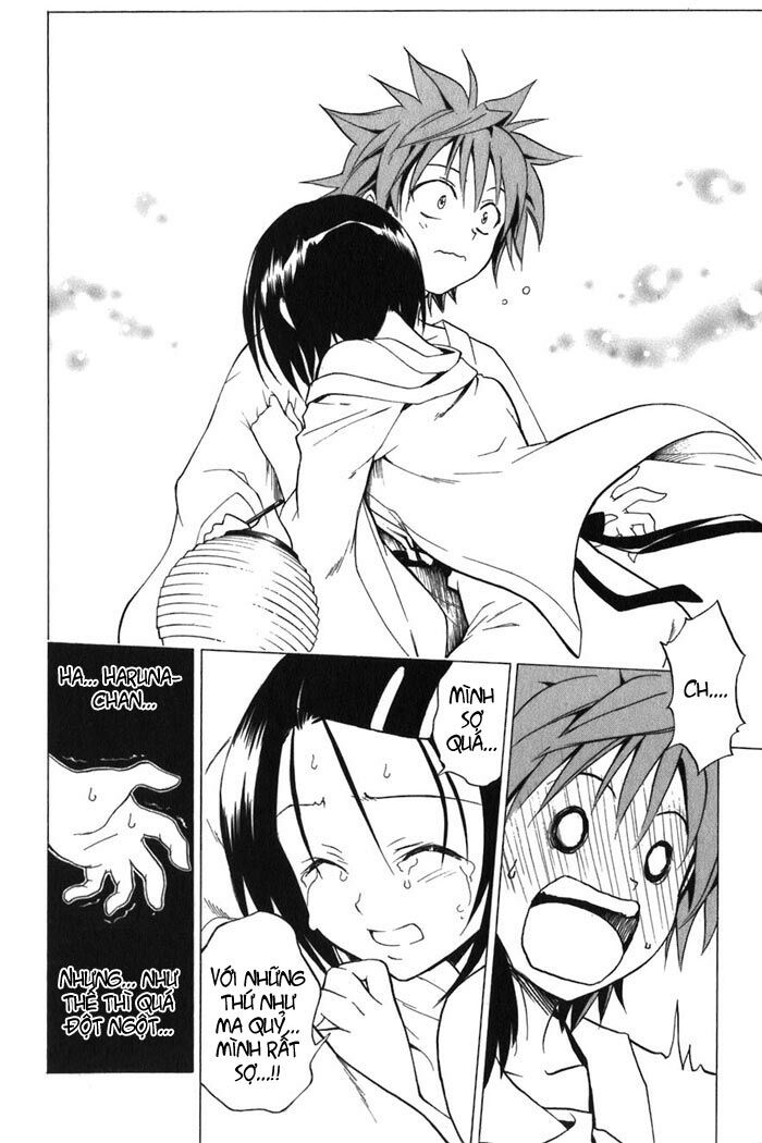 Bọn tớ thích cậu! Rito: Chapter 16