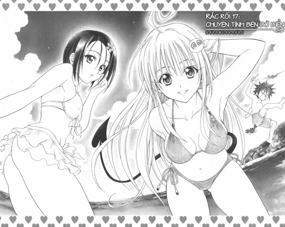 Bọn tớ thích cậu! Rito: Chapter 17