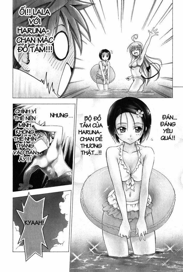 Bọn tớ thích cậu! Rito: Chapter 17
