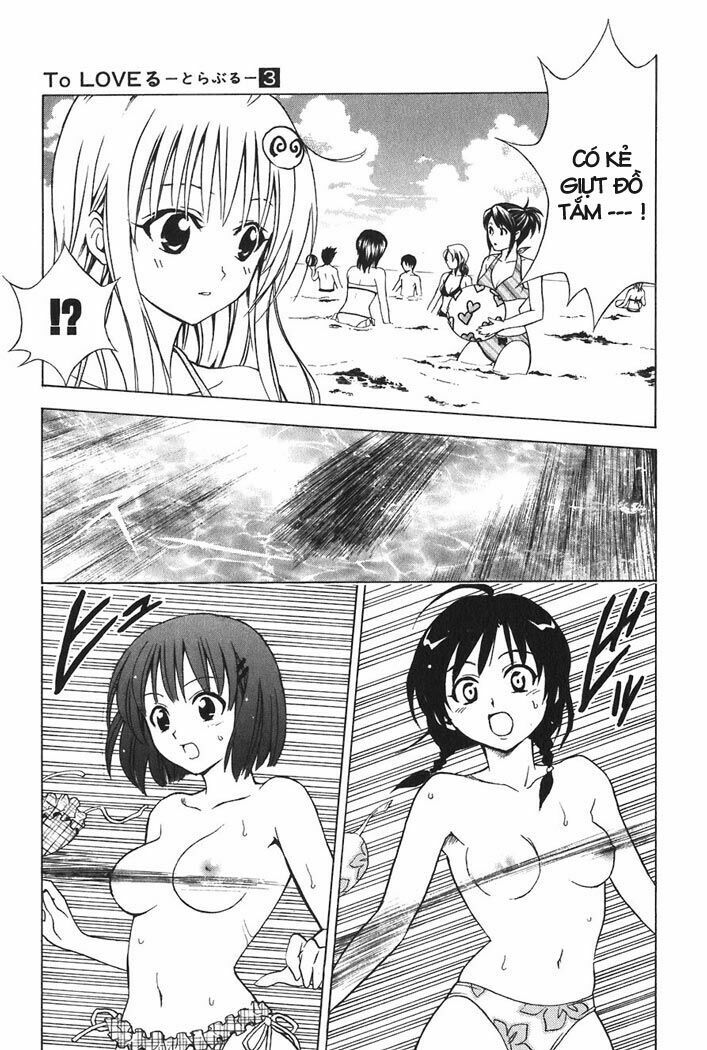 Bọn tớ thích cậu! Rito: Chapter 17