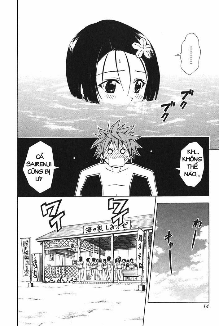 Bọn tớ thích cậu! Rito: Chapter 17