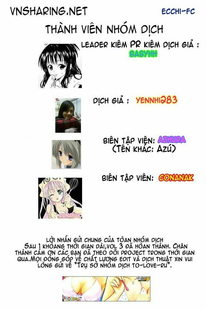 Bọn tớ thích cậu! Rito: Chapter 17