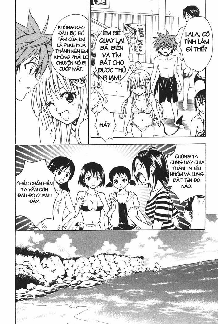 Bọn tớ thích cậu! Rito: Chapter 17