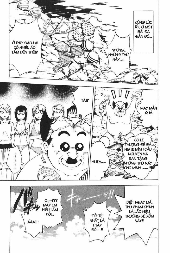Bọn tớ thích cậu! Rito: Chapter 17