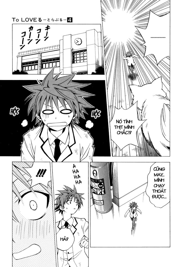 Bọn tớ thích cậu! Rito: Chapter 29