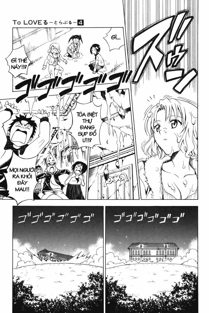 Bọn tớ thích cậu! Rito: Chapter 34