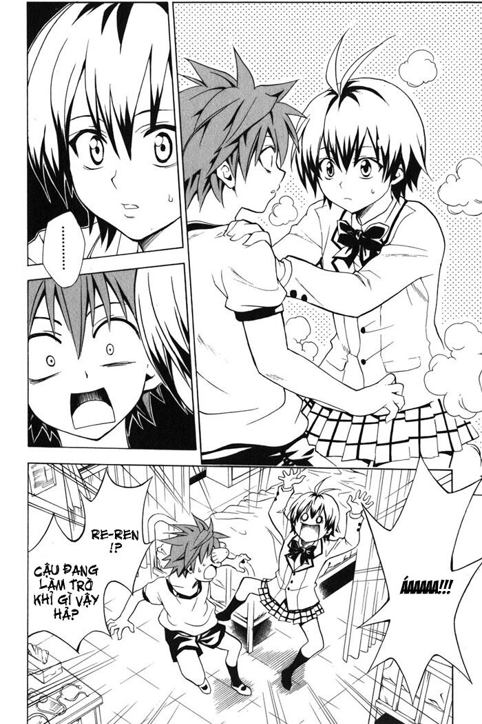 Bọn tớ thích cậu! Rito: Chapter 42