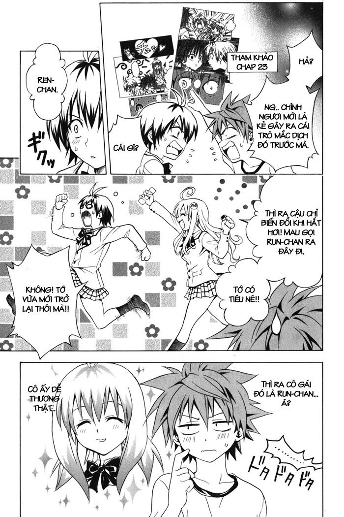 Bọn tớ thích cậu! Rito: Chapter 42