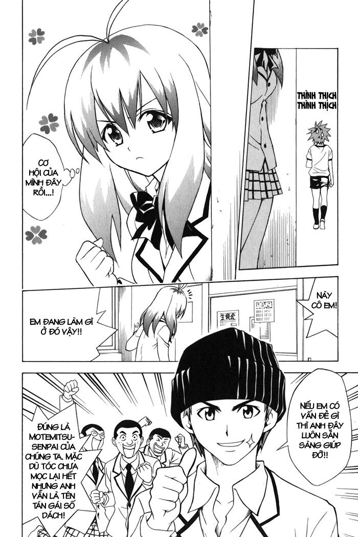 Bọn tớ thích cậu! Rito: Chapter 42