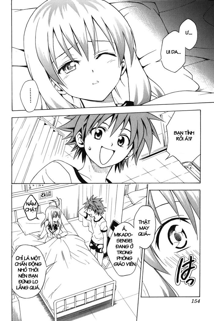 Bọn tớ thích cậu! Rito: Chapter 42