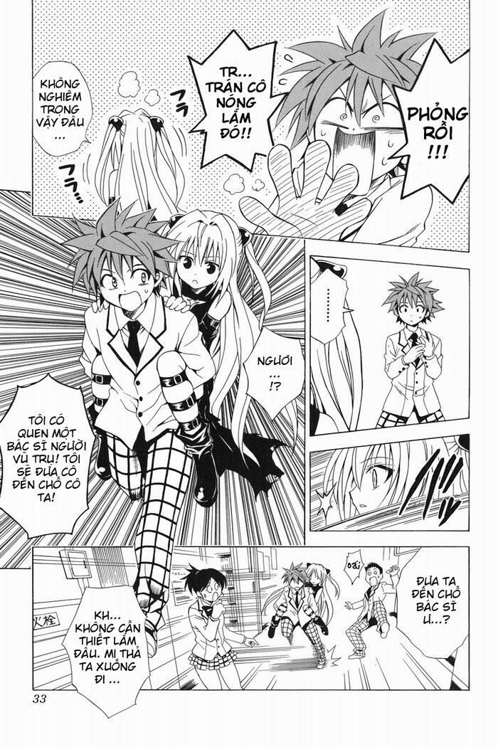 Bọn tớ thích cậu! Rito: Chapter 45