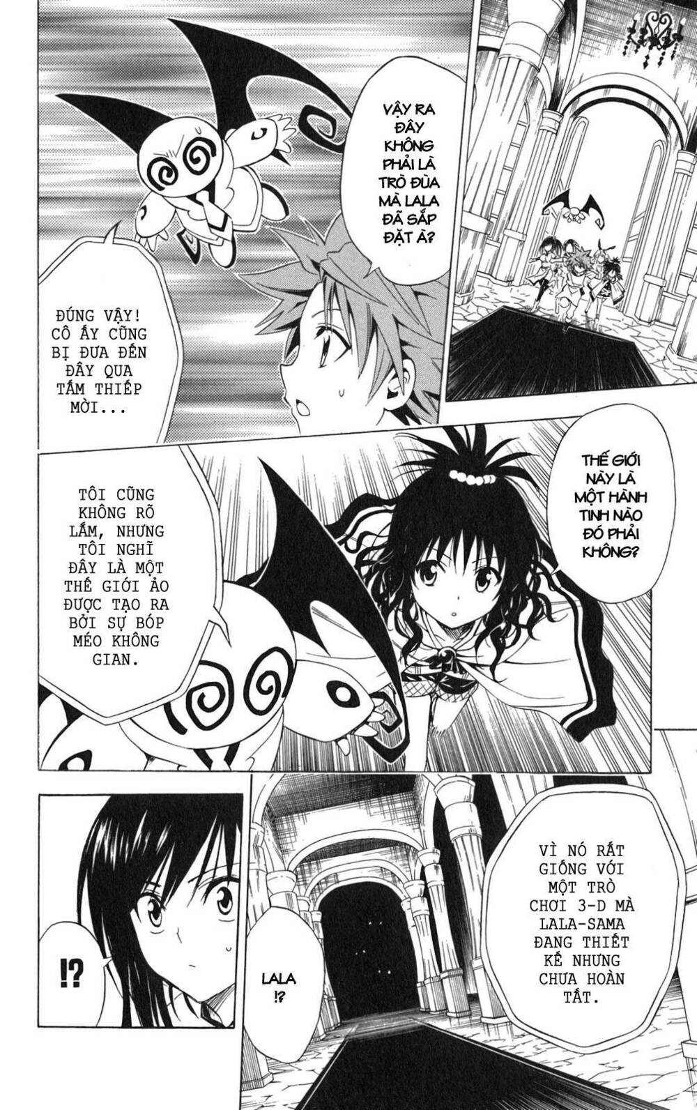 Bọn tớ thích cậu! Rito: Chapter 96