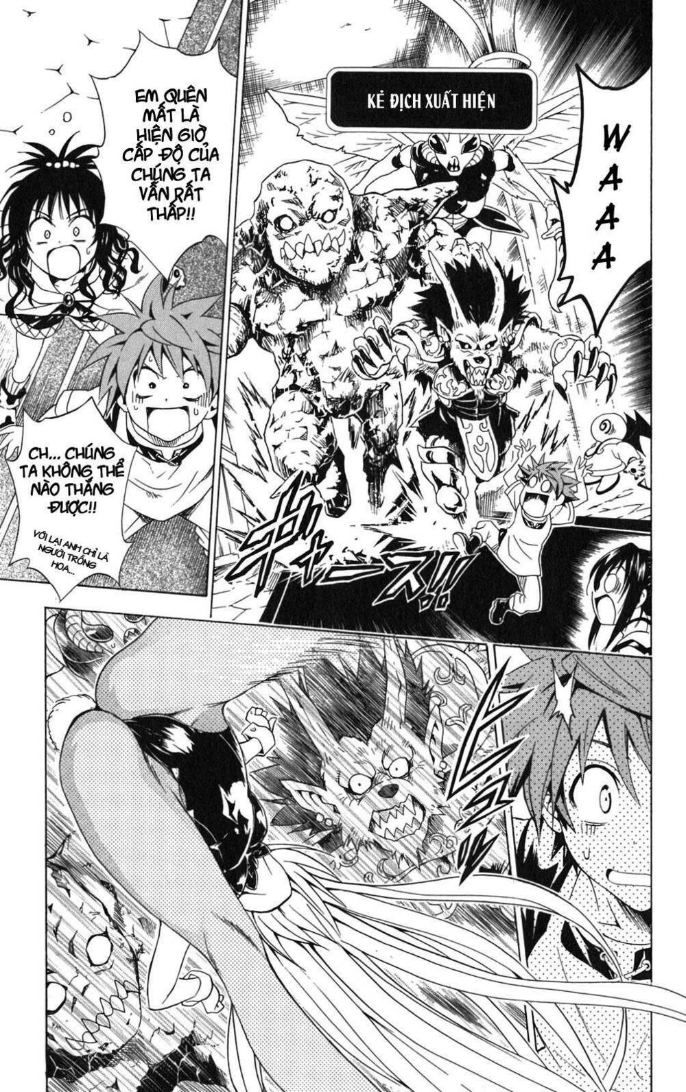 Bọn tớ thích cậu! Rito: Chapter 96