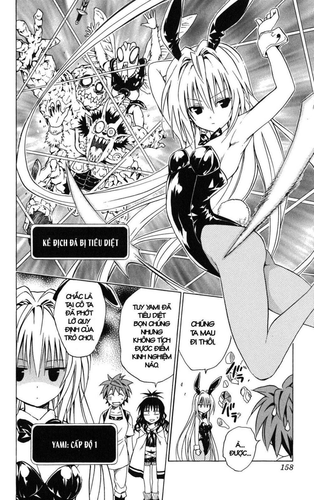 Bọn tớ thích cậu! Rito: Chapter 96