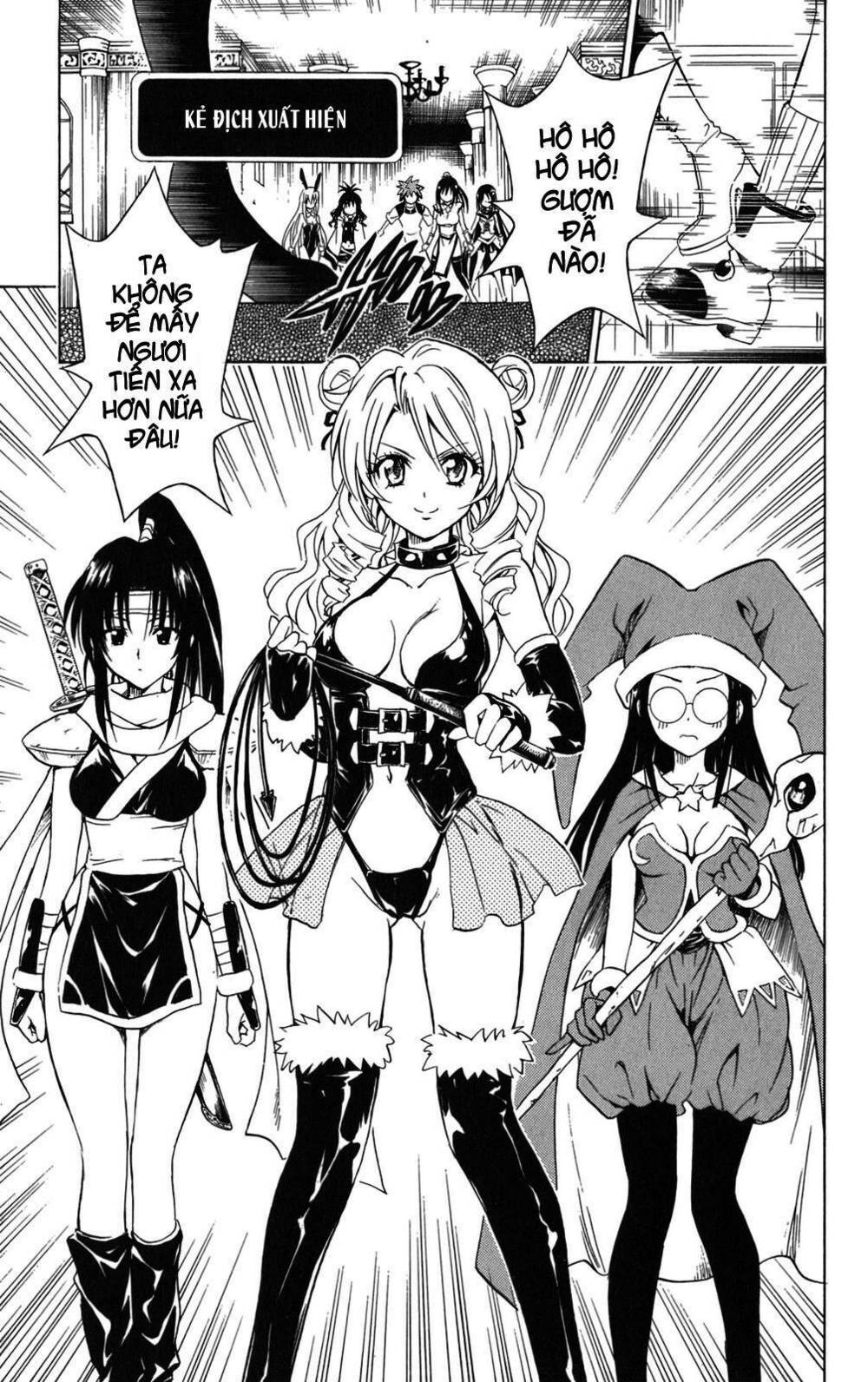 Bọn tớ thích cậu! Rito: Chapter 96