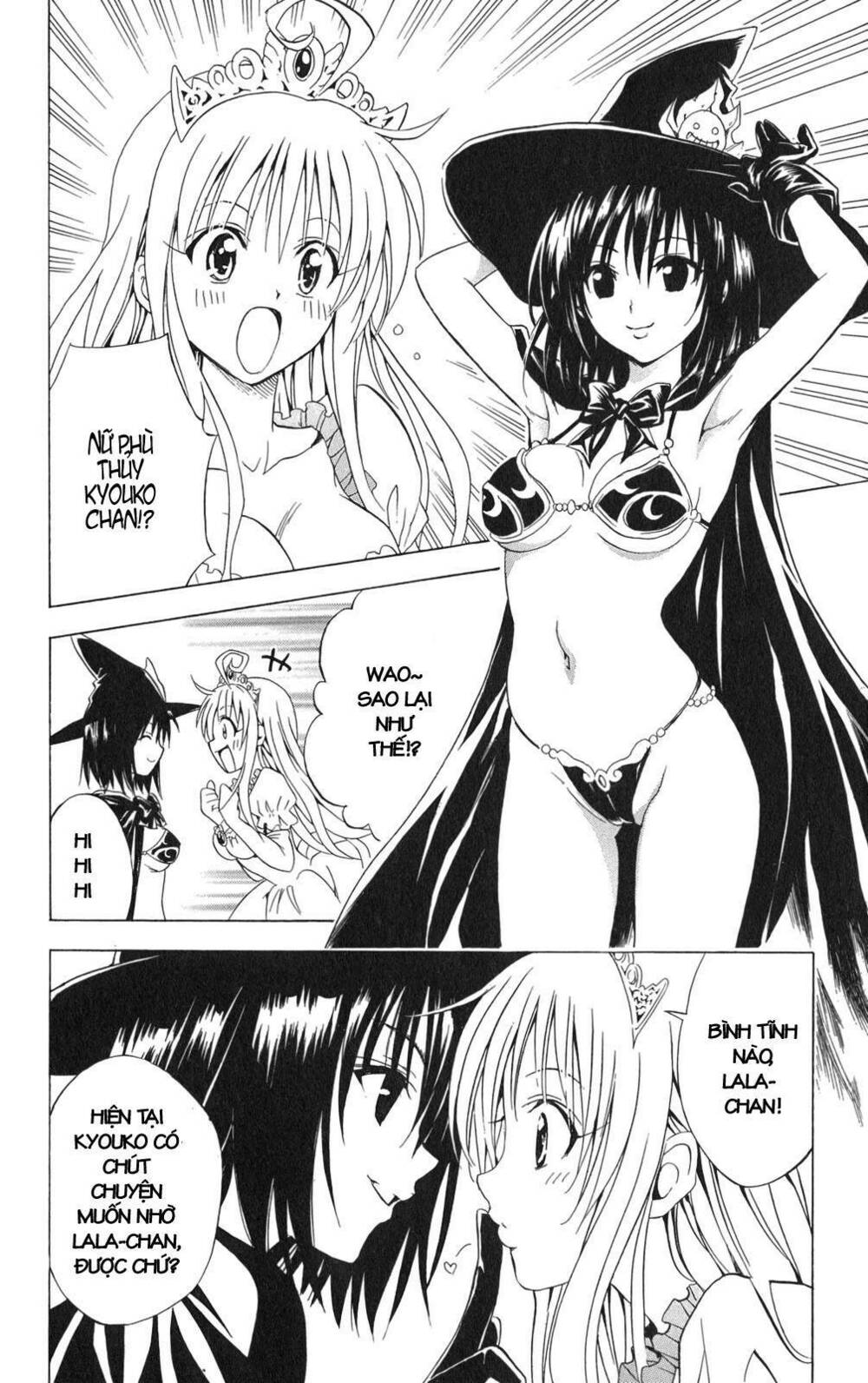 Bọn tớ thích cậu! Rito: Chapter 96