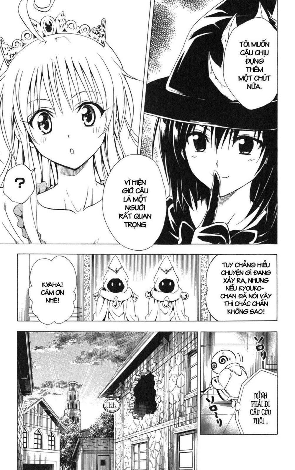 Bọn tớ thích cậu! Rito: Chapter 96