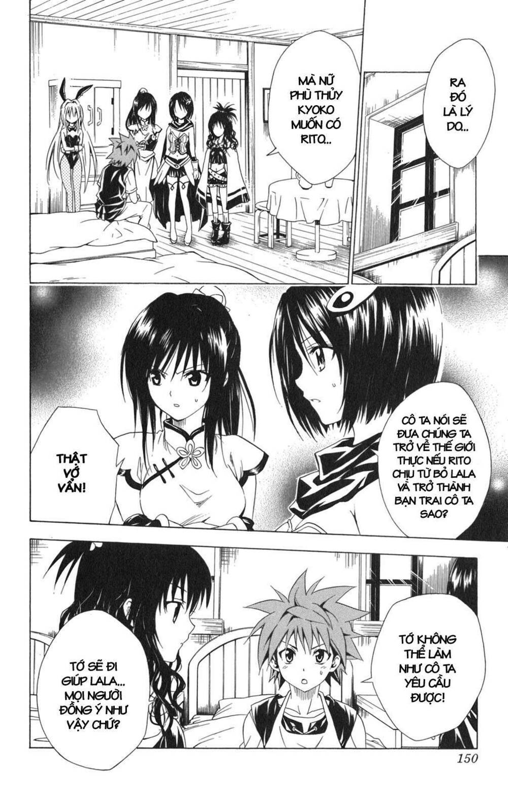 Bọn tớ thích cậu! Rito: Chapter 96