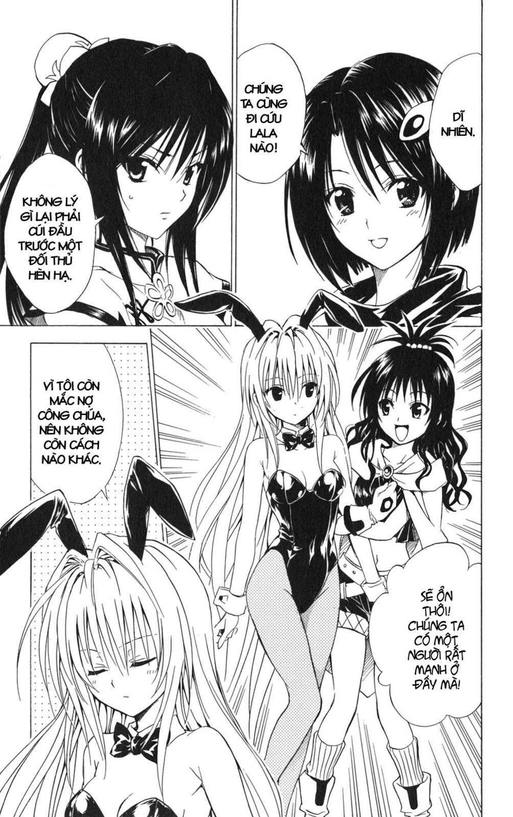 Bọn tớ thích cậu! Rito: Chapter 96