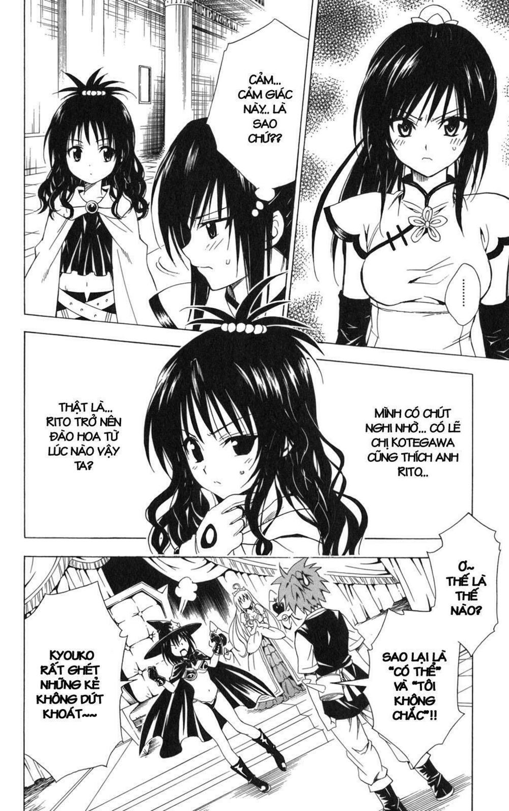 Bọn tớ thích cậu! Rito: Chapter 97