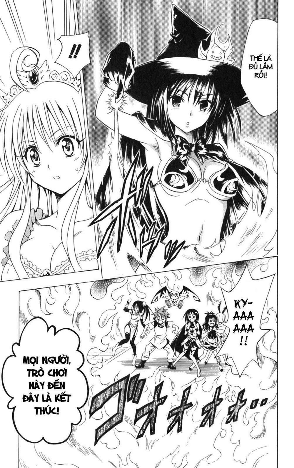 Bọn tớ thích cậu! Rito: Chapter 97