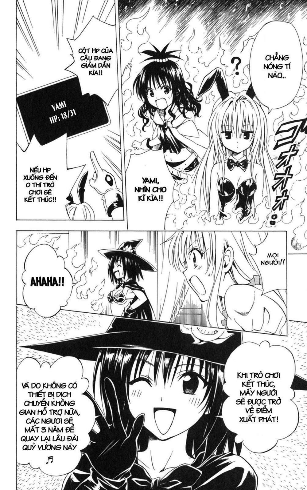 Bọn tớ thích cậu! Rito: Chapter 97