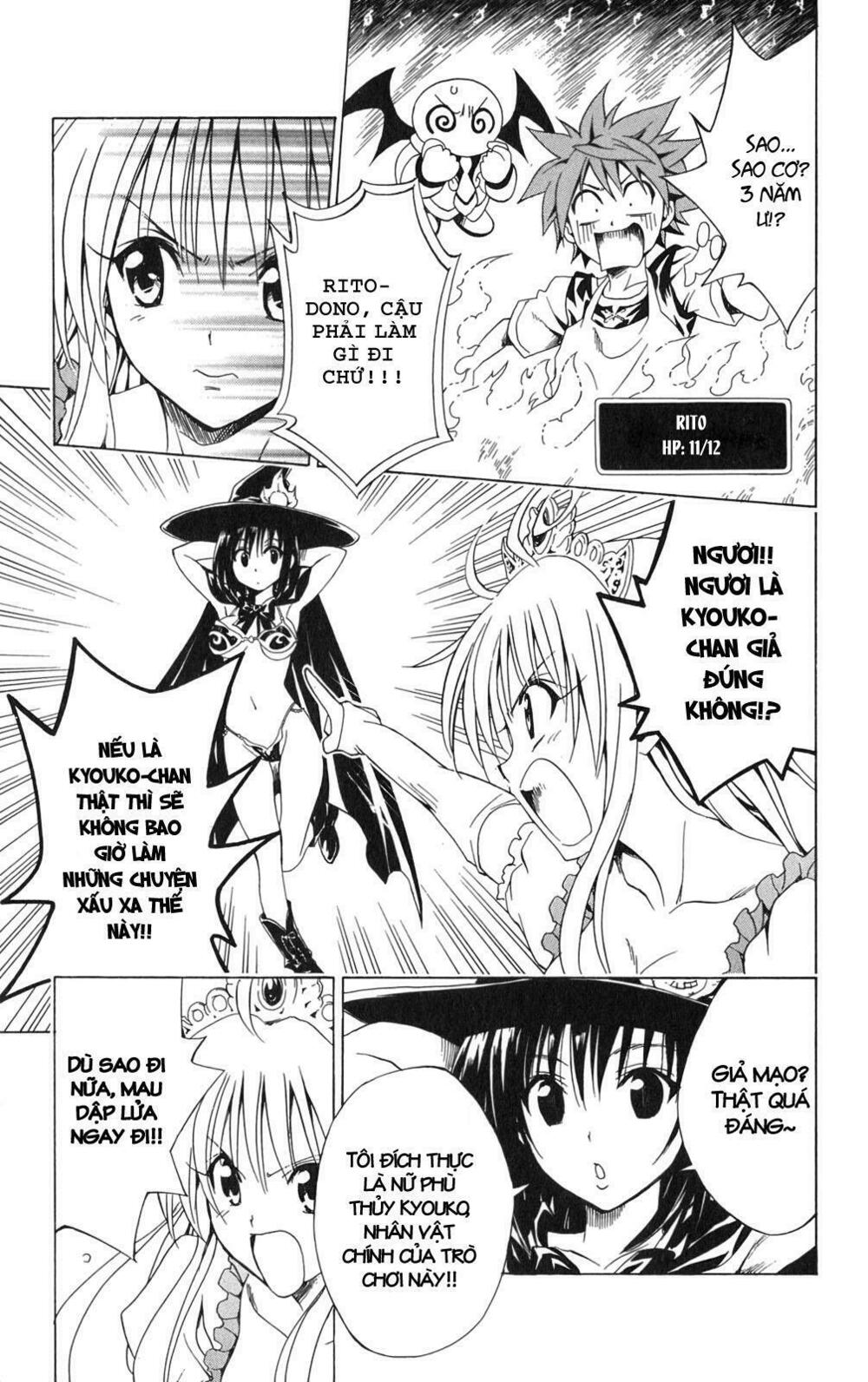 Bọn tớ thích cậu! Rito: Chapter 97
