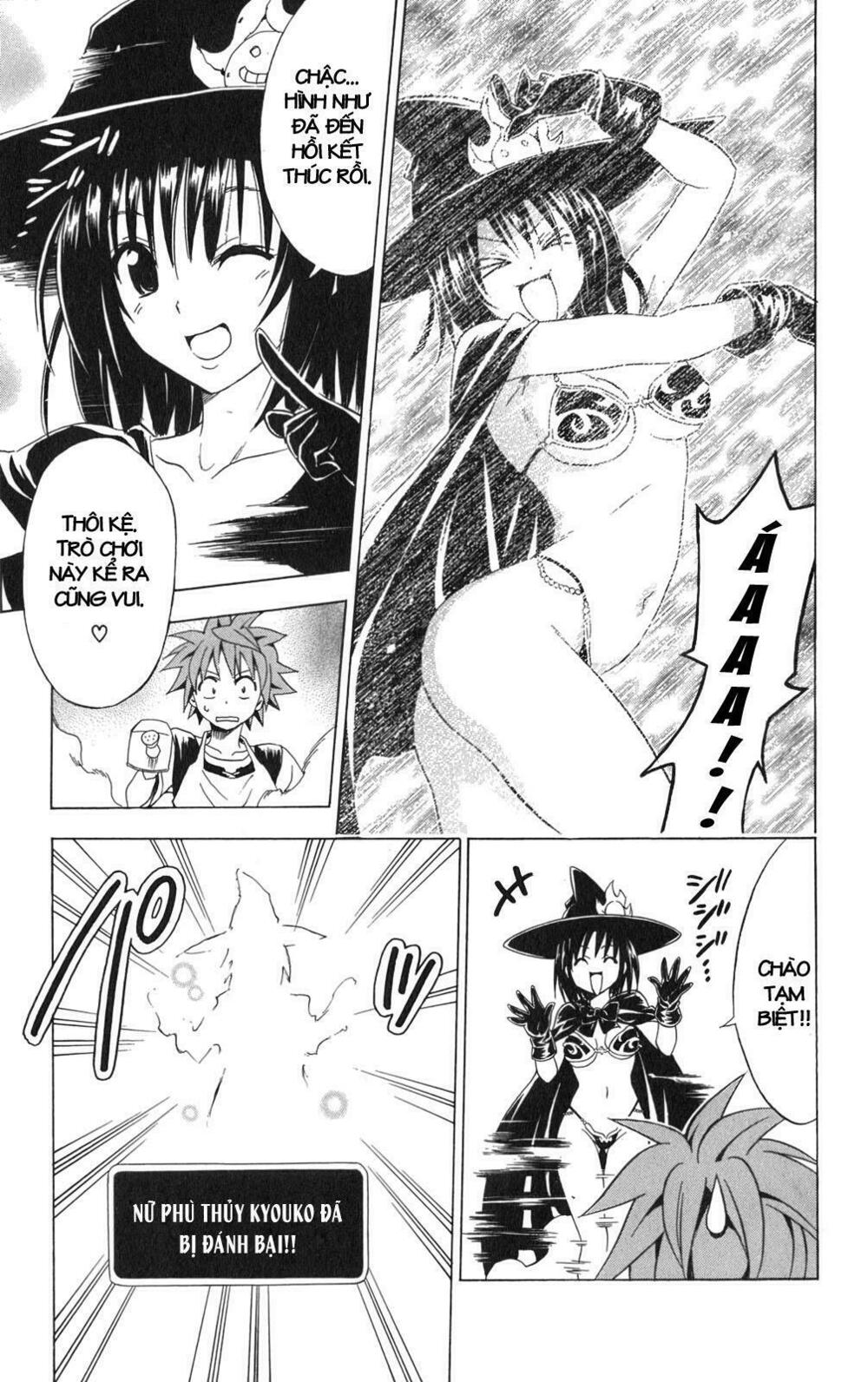 Bọn tớ thích cậu! Rito: Chapter 97