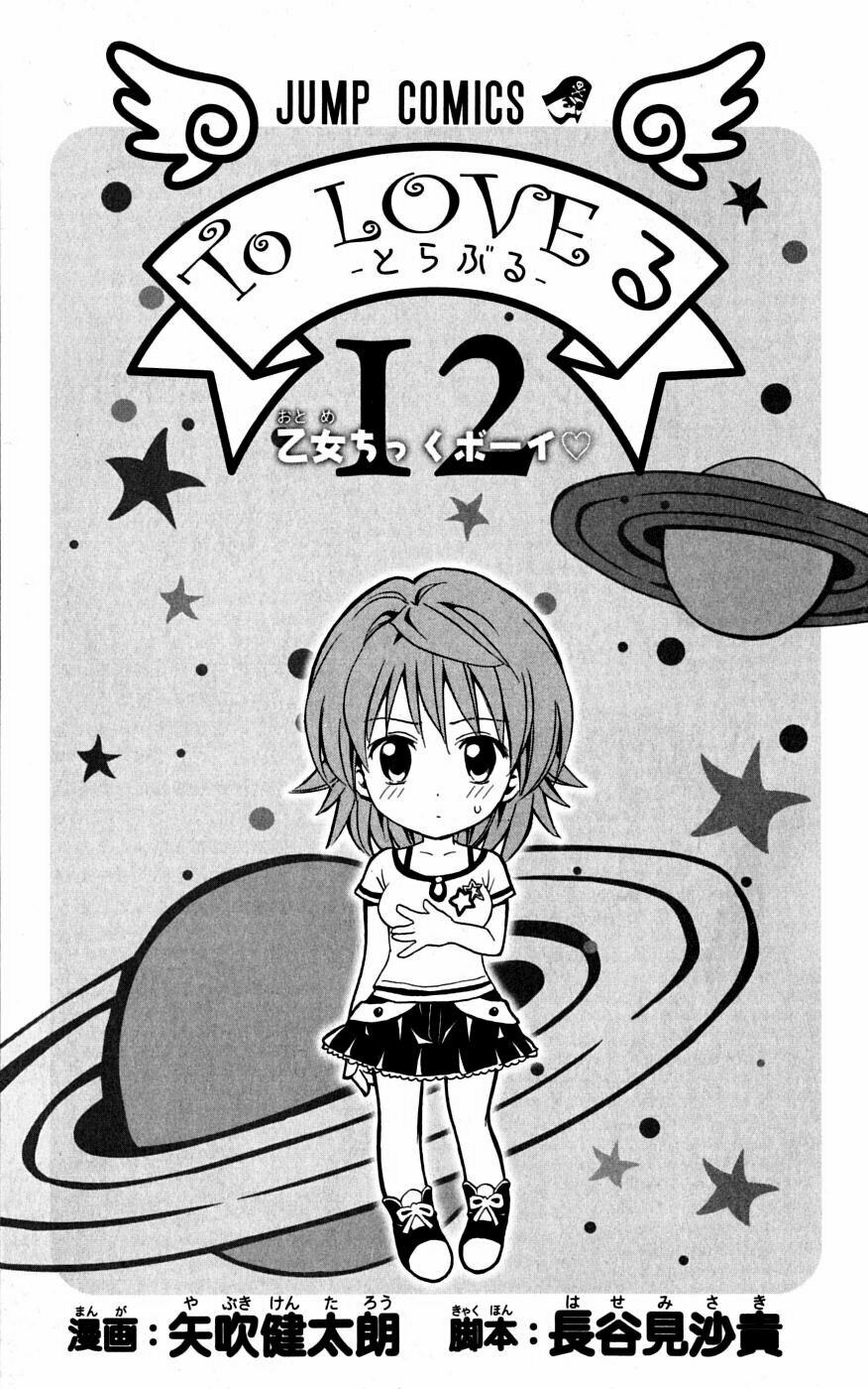 Bọn tớ thích cậu! Rito: Chapter 98