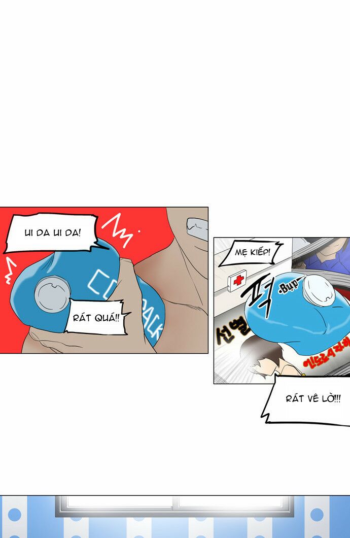 Tòa Tháp Bí Ẩn 2: Chapter 1