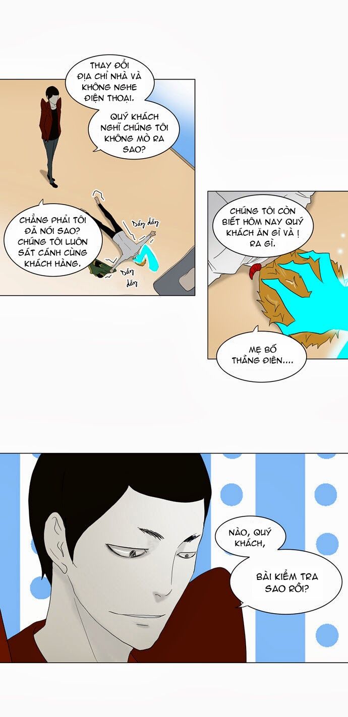 Tòa Tháp Bí Ẩn 2: Chapter 1