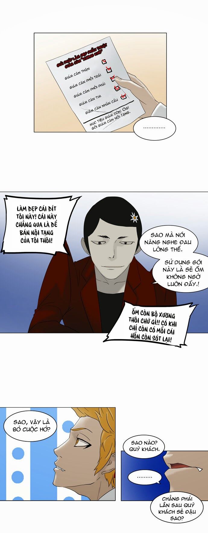 Tòa Tháp Bí Ẩn 2: Chapter 1