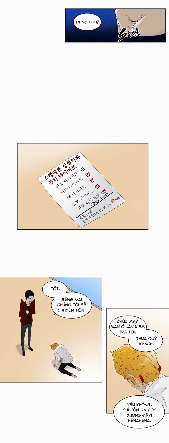 Tòa Tháp Bí Ẩn 2: Chapter 1