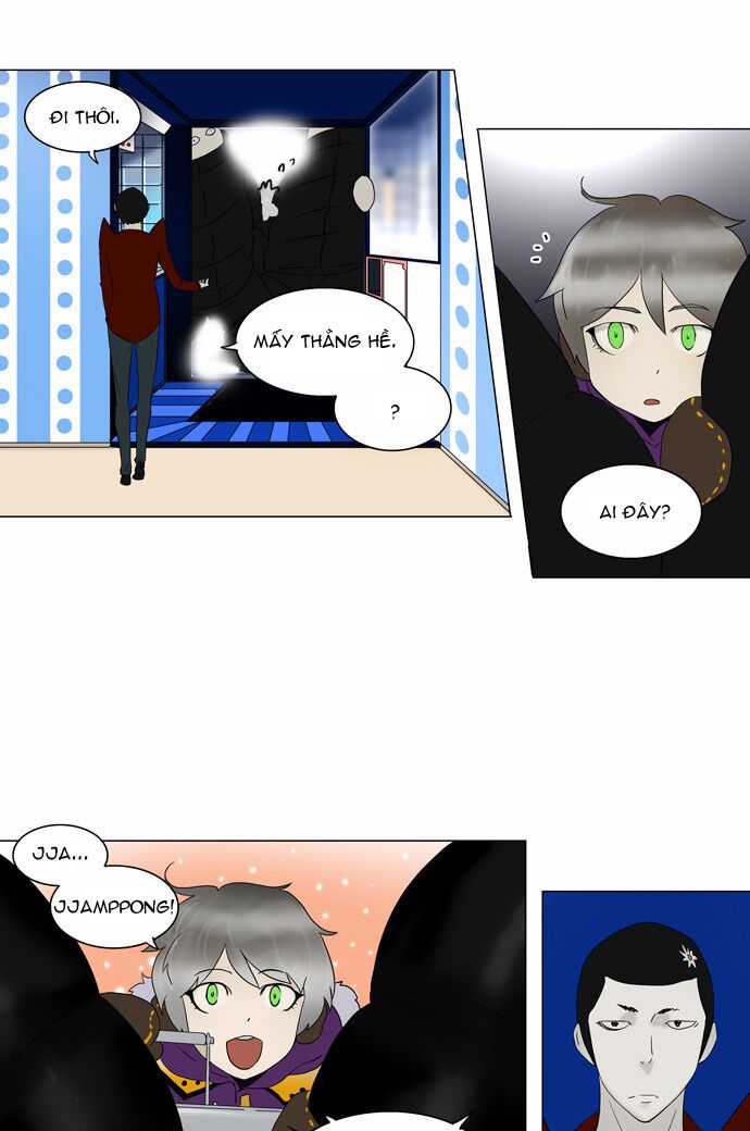 Tòa Tháp Bí Ẩn 2: Chapter 1