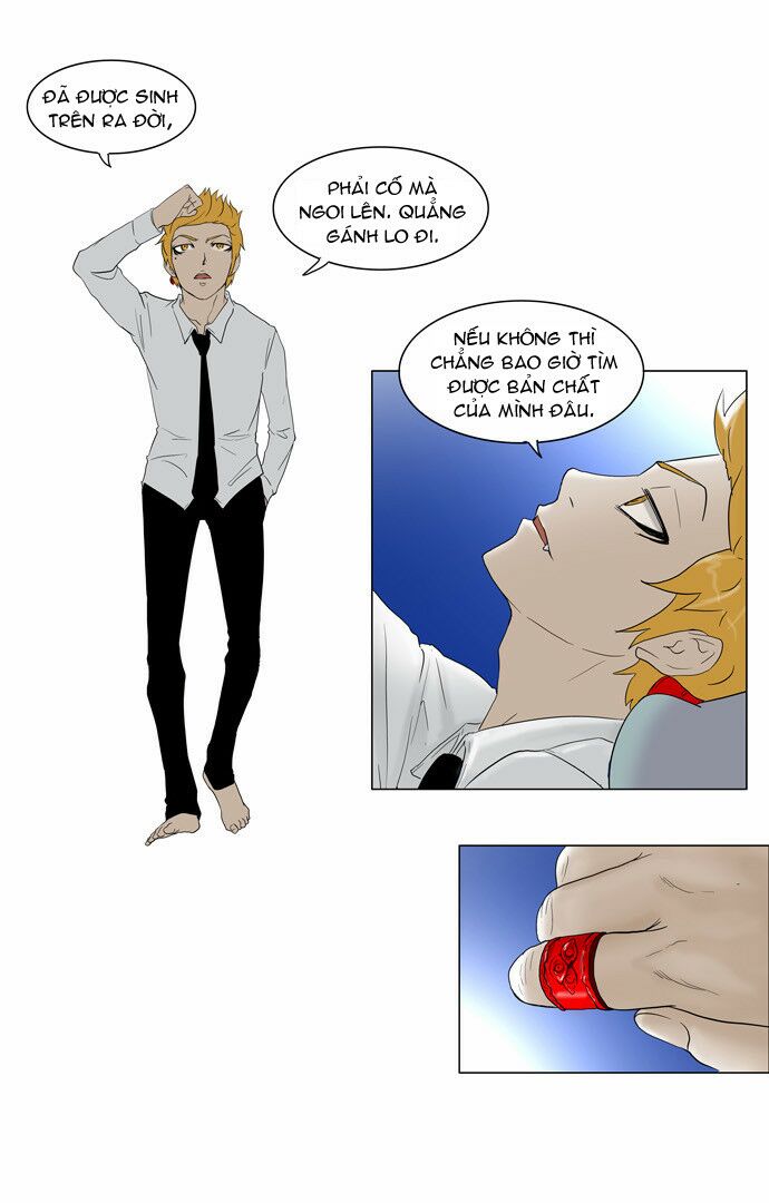 Tòa Tháp Bí Ẩn 2: Chapter 1