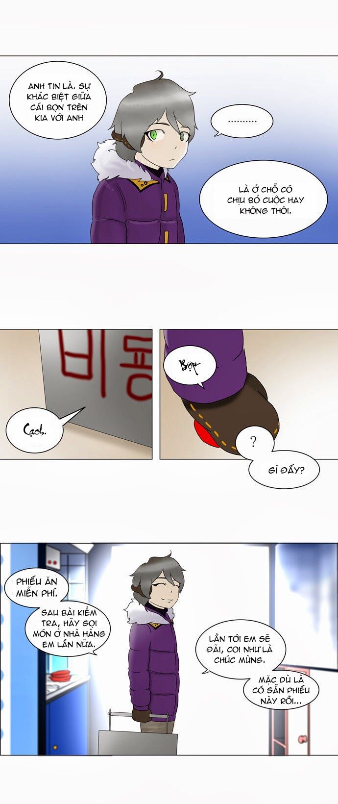 Tòa Tháp Bí Ẩn 2: Chapter 1