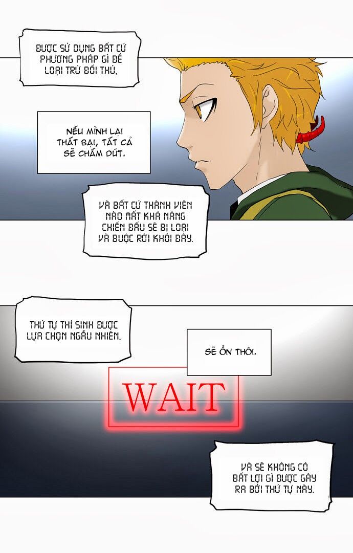 Tòa Tháp Bí Ẩn 2: Chapter 1